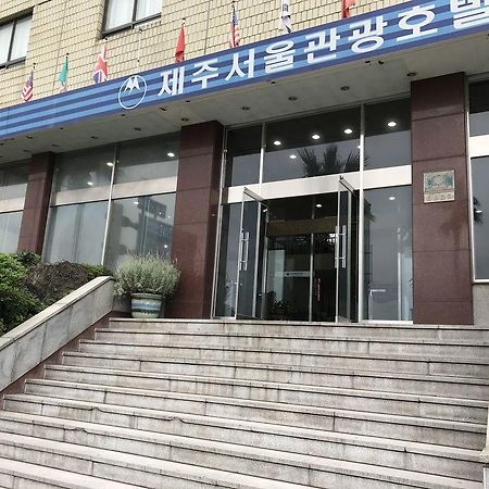 מלון ג'גו Seoul Tourist מראה חיצוני תמונה